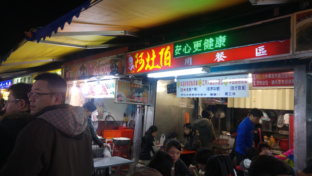 20160129_184919.jpg 20160129_184919.jpg