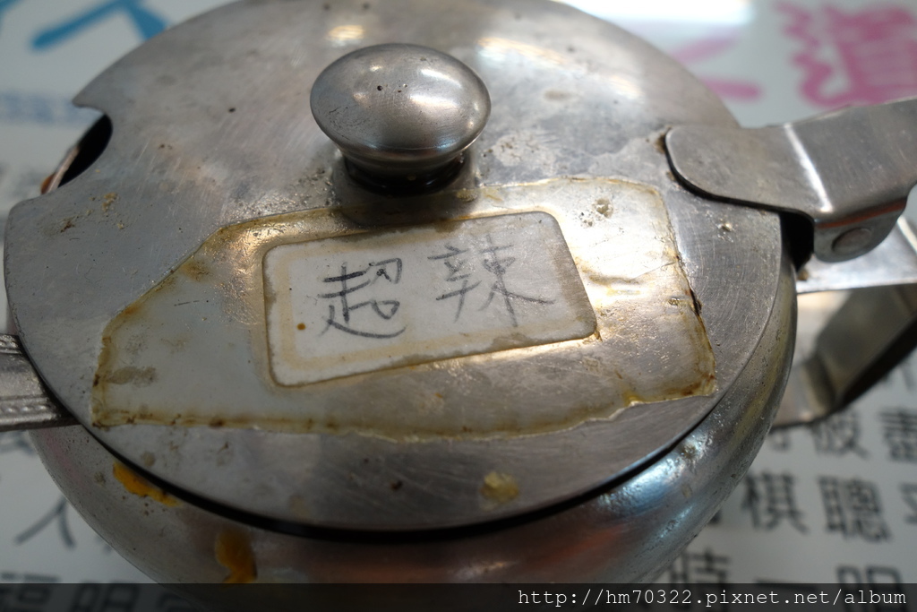 『桃園食記』- 李記福德涼麵，中壢涼麵名店在地美食，近內壢國