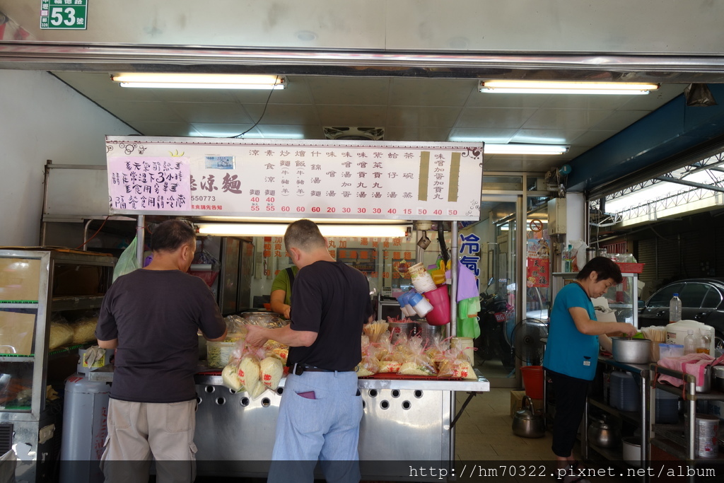 『桃園食記』- 李記福德涼麵，中壢涼麵名店在地美食，近內壢國