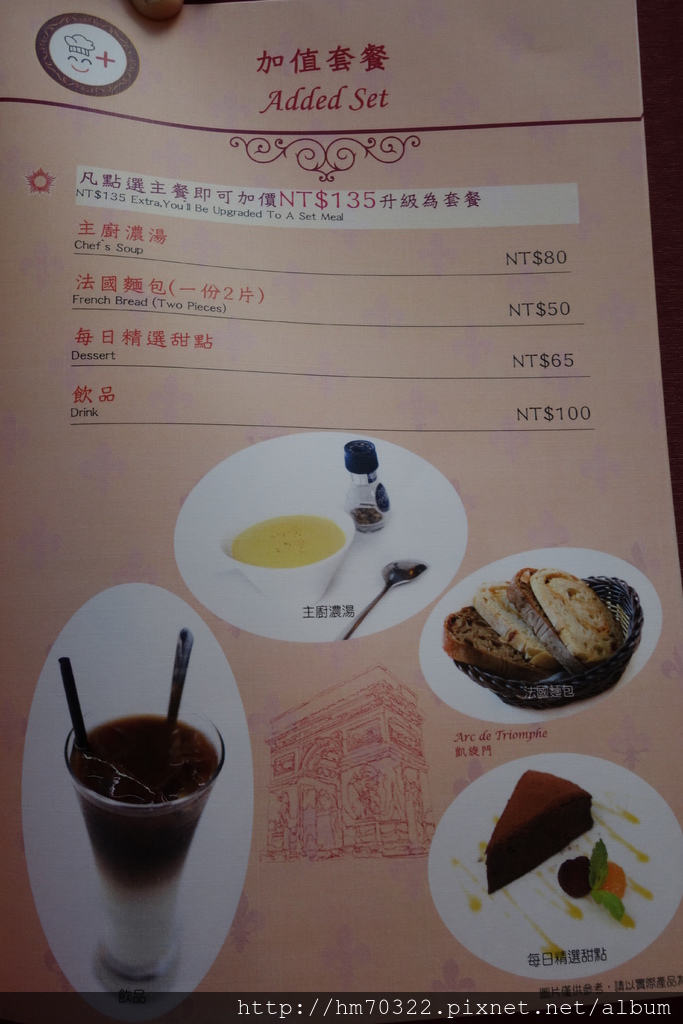 DSC09418.JPG DSC09418.JPG