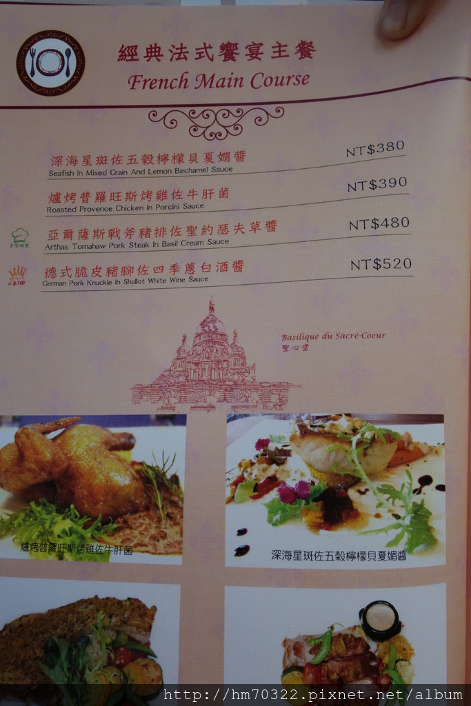 DSC09419.JPG DSC09419.JPG