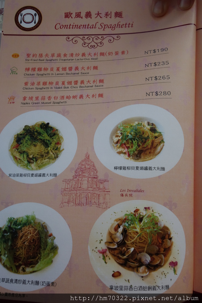 DSC09421.JPG DSC09421.JPG