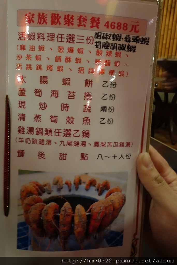 DSC00686.JPG DSC00686.JPG