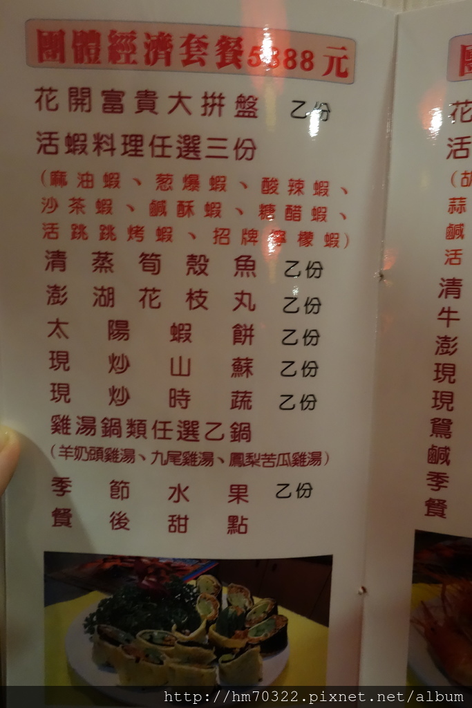 DSC00689.JPG DSC00689.JPG