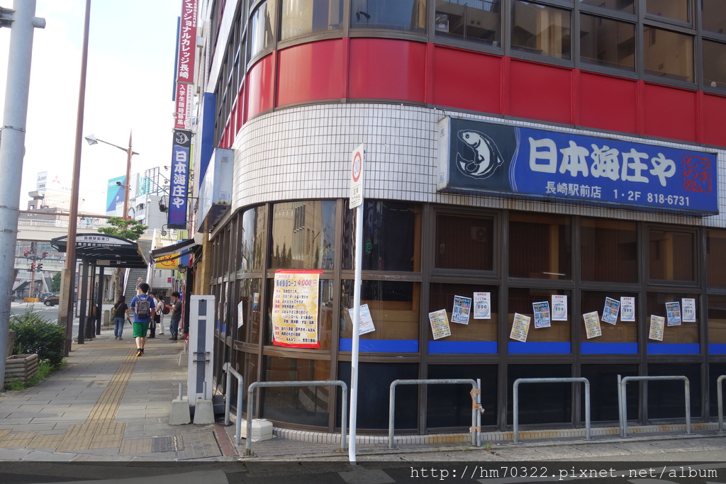 DSC07854.JPG DSC07854.JPG
