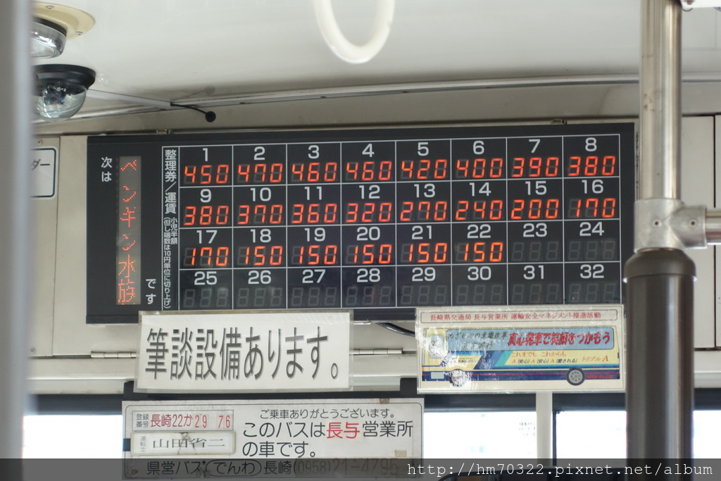 DSC07859.JPG DSC07859.JPG