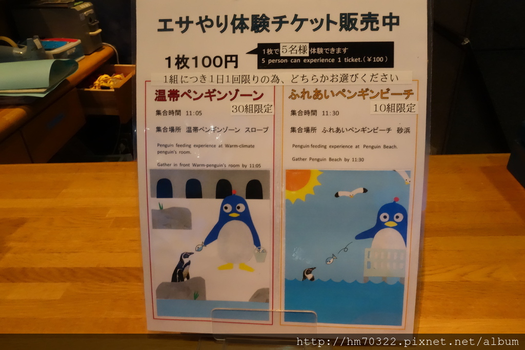 DSC07995.JPG DSC07995.JPG