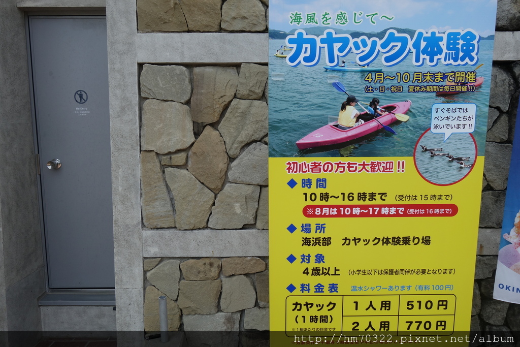 DSC08251.JPG DSC08251.JPG