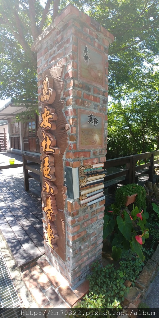 20170910_102759.jpg 20170910_102759.jpg