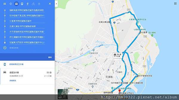 花蓮亂逛路線.JPG