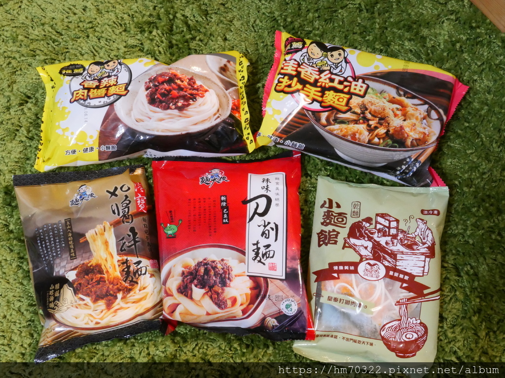 0.JPG 團購美食排行2020、團購美食排行、團購美食、小麵館乾拌麵、團購乾拌麵、食尚玩家推薦