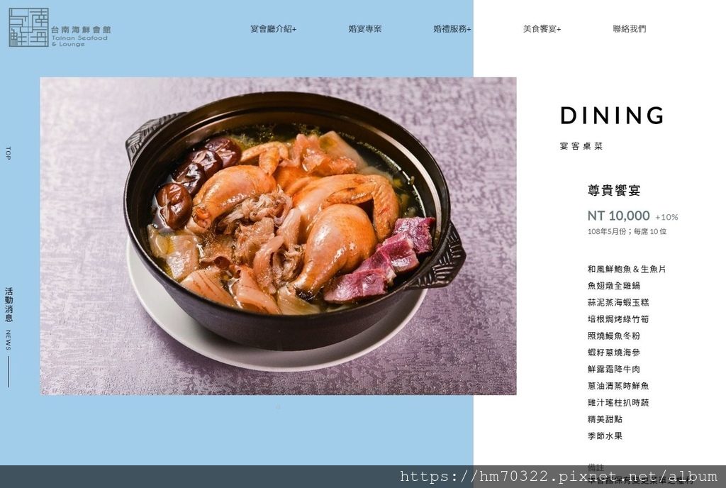 擷取.JPG 擷取.JPG