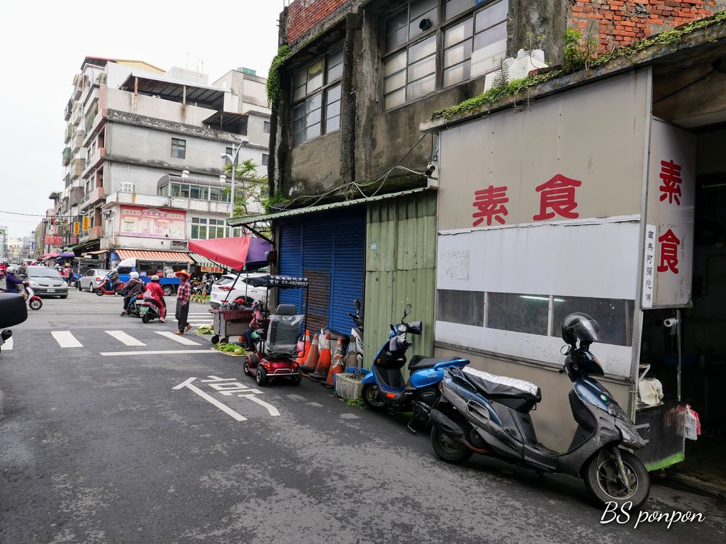 中壢素食推薦、素食美食、中壢美食、桃園美食