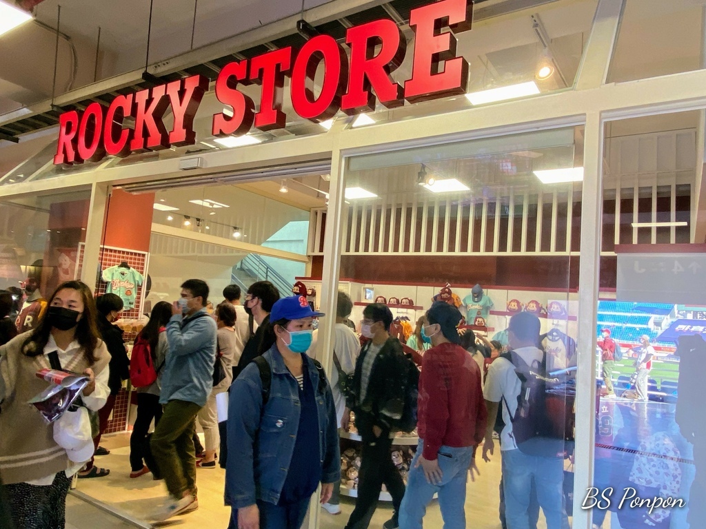 樂天桃園棒球場-ROCKY STORE