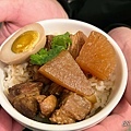 姐婆焢肉飯