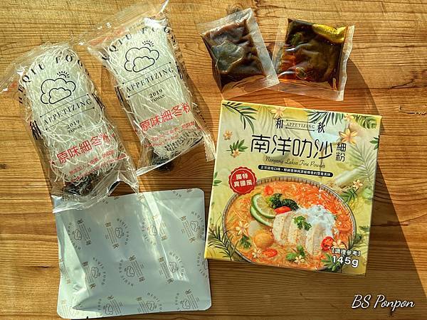 和秋食品-南洋叻沙細粉內容物