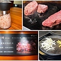 林口龜山美食_炙り庵steak牛排