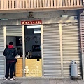 馬祖北竿_坂里早餐店