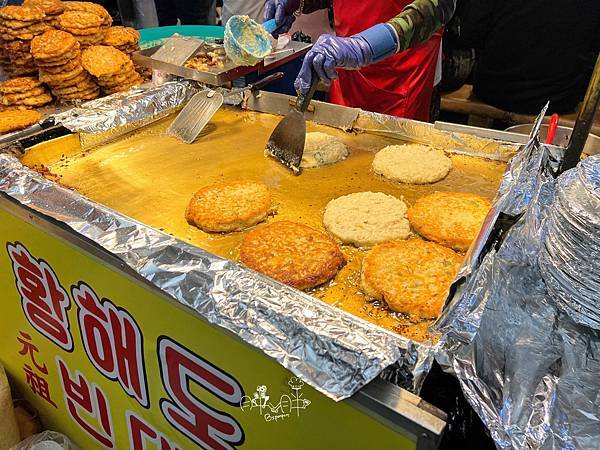 韓國首爾廣藏市場綠豆餅