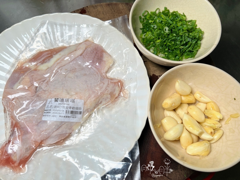 懶人食譜-蒜頭雞湯、蔥雞湯