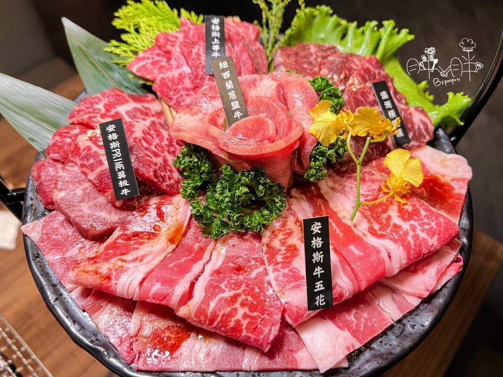 不秋草日式炭火燒肉│牛小排、翼板牛、橫膈膜、牛五花、牛舌