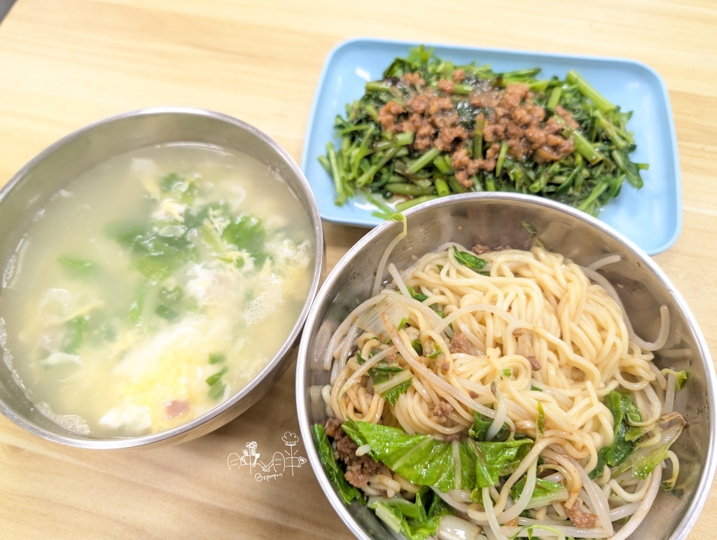 中原大學晚餐、中原大學宵夜、力行宿舍斜對麵：乾麵、蛋花湯、燙青菜