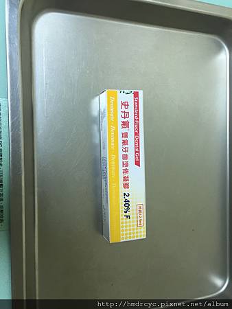 高雄牙醫/左營牙醫/牙醫推薦/高雄植牙