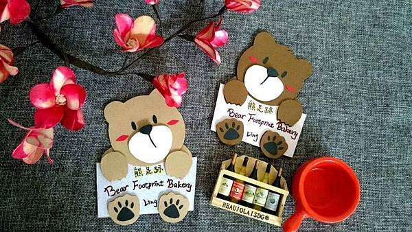 【食譜統整】熊足跡。資玲的烘焙筆記。食譜連結都在這。清楚明瞭