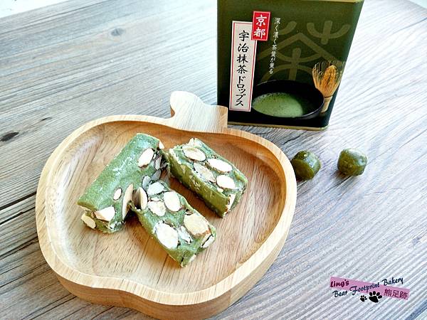 抹茶牛軋糖 熊足跡 (9) 抹茶牛軋糖 熊足跡 (9)