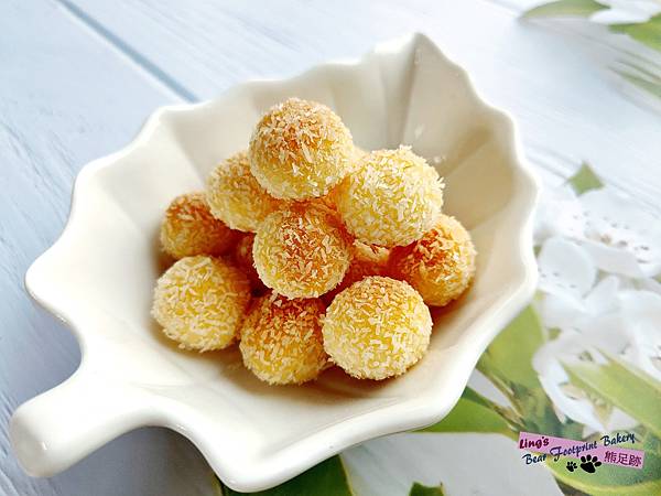 黃金椰蓉小酥 熊足跡 (4)