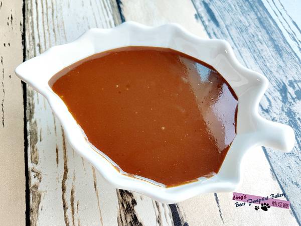 焦糖醬 熊足跡 (3)