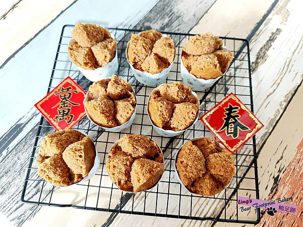 黑糖發糕 熊足跡 (1)