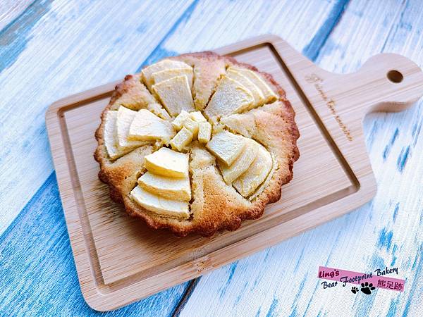 蘋果杏仁蛋糕 熊足跡 (1)
