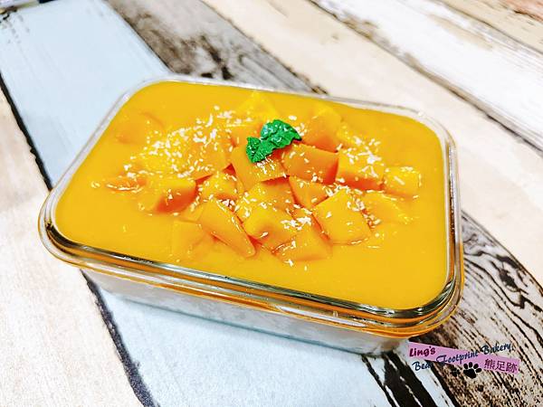 芒果椰奶凍 熊足跡 (3)