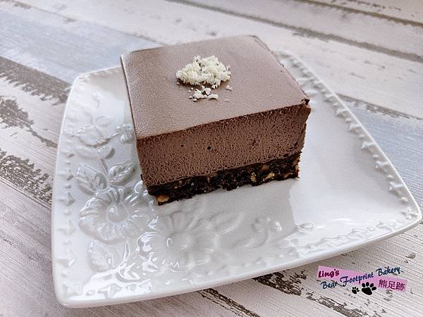 核桃脆底巧克力慕斯 熊足跡 (7)