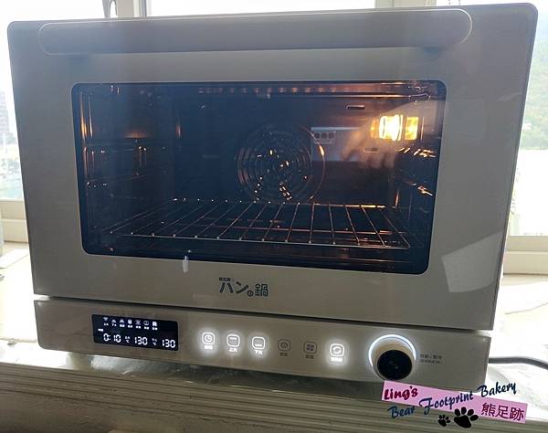 胖鍋PSO-060烤箱 熊足跡 (68)