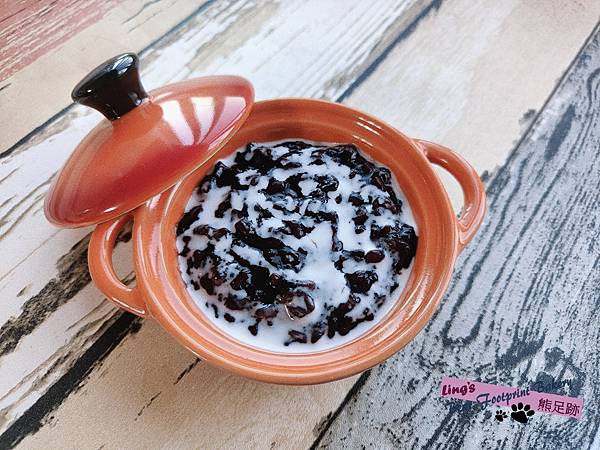 椰香紫米粥 熊足跡 (5)