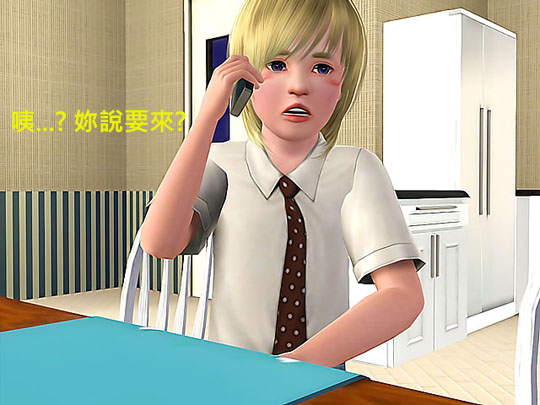 Screenshot-14拷貝.jpg