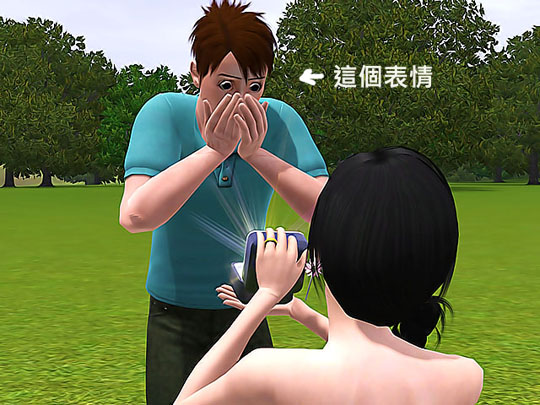 Screenshot-51拷貝.jpg