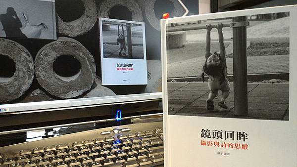 P_20161012_140555-1a P_20161012_140555-1a