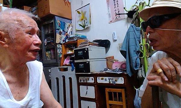 劉裕和+陳孟和-1 劉裕和+陳孟和-1