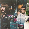 Closer 情迷 019.jpg