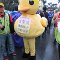 反核大遊行 050.jpg