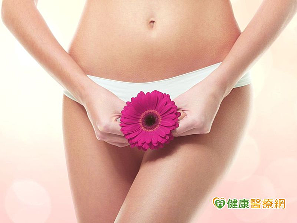 女人就該清清爽爽der　教妳擺脫私密處發炎困擾