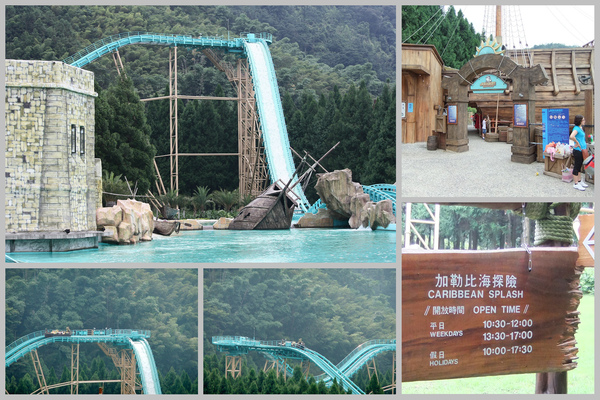 加勒比海D1.jpg 加勒比海D1.jpg