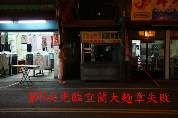 IMG_8126a.JPG IMG_8126a.JPG
