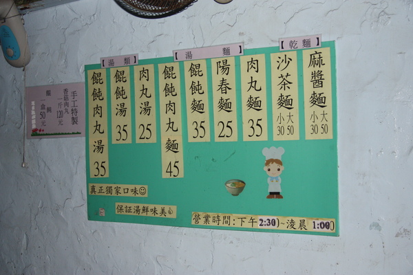 IMG_8130.JPG IMG_8130.JPG
