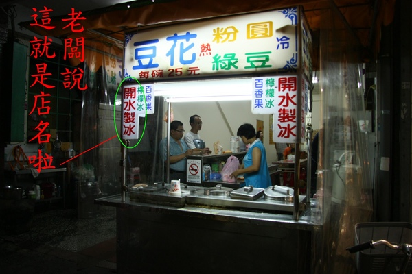 IMG_8147a.JPG IMG_8147a.JPG