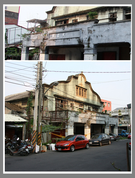 廢墟大戲院.jpg 廢墟大戲院.jpg