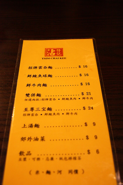 IMG_6257.JPG IMG_6257.JPG